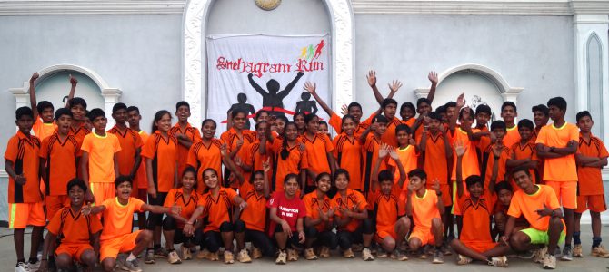 Snehagram Run 2019 Snehagram Run 2019