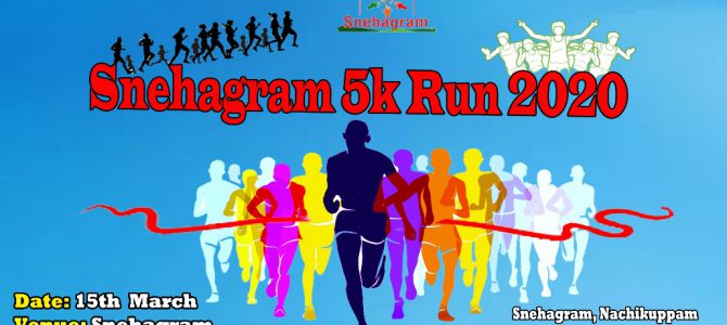 Snehagram Run