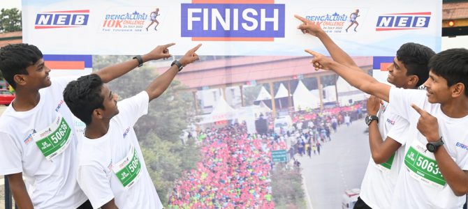 Bangalore Challenge