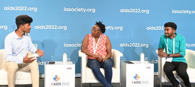International Aids Conference