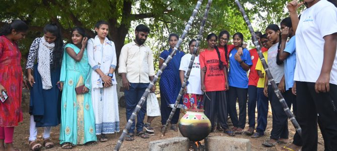 Pongal